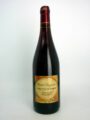 Icon of NorguetDFourAChauxCuveeBenjaminRougeCoteauxDuVendomois