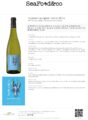 Icon of Touraine Sauvignon SeaFoodeCo--ALLIANCE LOIRE--vin Co R4W71F