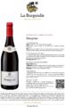 Icon of La Burgondie Beaujolais Rouge En