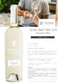 Icon of FT Lion And The Lily Sauvignon Blanc Vinolok SM FR