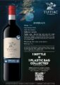 Icon of FT Ang TUTIAC Ocean Bdx Merlot 22