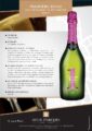 Icon of PREMIERE BULLE BRUT FR 12�