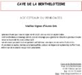 Icon of Jumert Charles Et Florent Gris 2024  Vieilles Vignes D'Aunis - Prix De Vente à La Cave 7.00 Euros